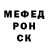 Кетамин VHQ Hama Talany