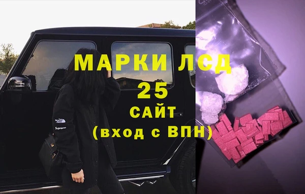 героин Богданович