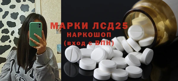 героин Богданович