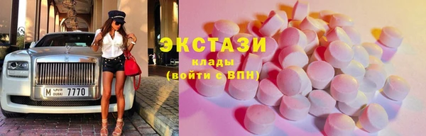 героин Богданович