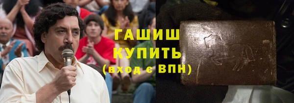 гидропоника Богородск