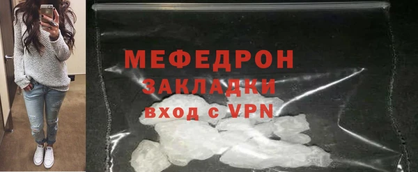 героин Богданович