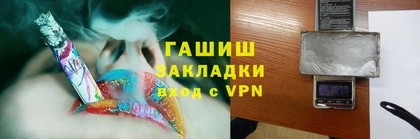 амф Богородицк