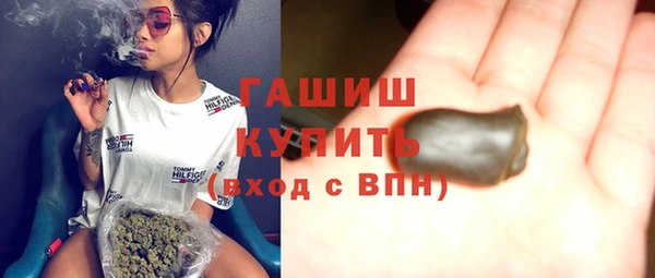 гидропоника Богородск