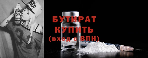 героин Богданович