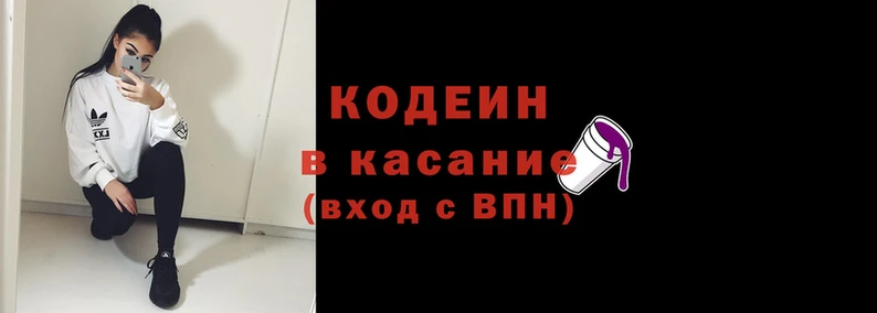 героин Богданович