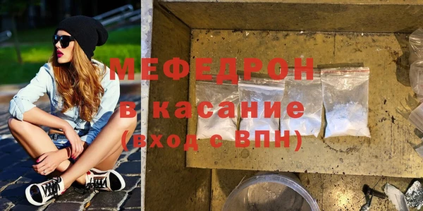 гидропоника Богородск