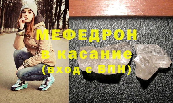 героин Богданович