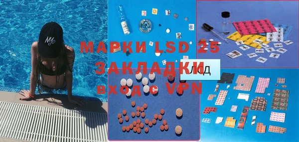 героин Богданович