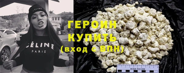 амф Богородицк