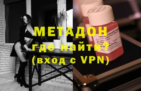 амф Богородицк