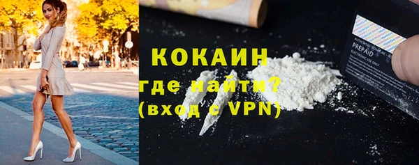 гидропоника Богородск