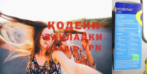 героин Богданович