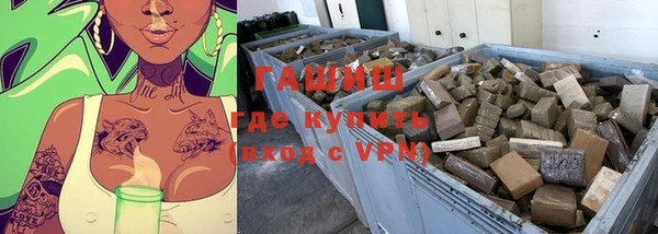 героин Богданович