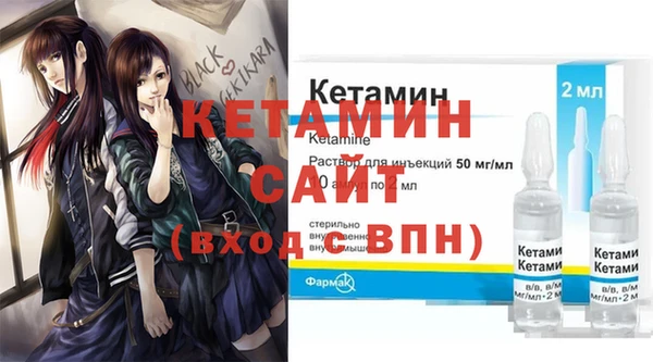 героин Богданович