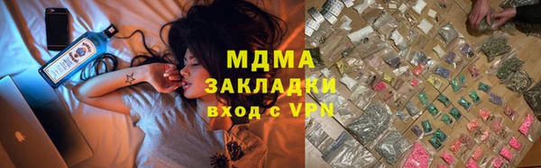 героин Богданович