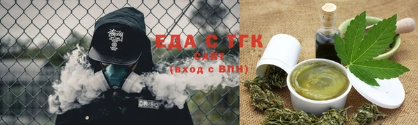 героин Богданович