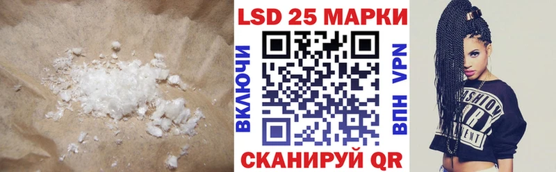 купить  сайты  Балашиха  МЕГА   ЛСД экстази ecstasy 