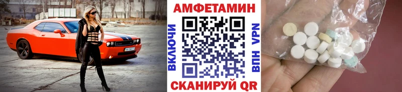 хочу   Балашиха  маркетплейс клад  Первитин пудра 