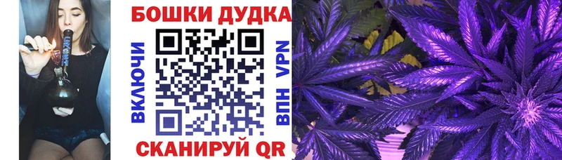 Марихуана VHQ  Балашиха 